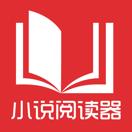 菲律宾移民局出入境入籍(移民局出入境规定)